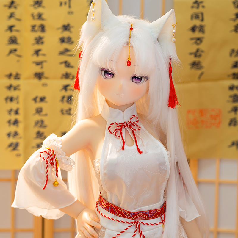 神子